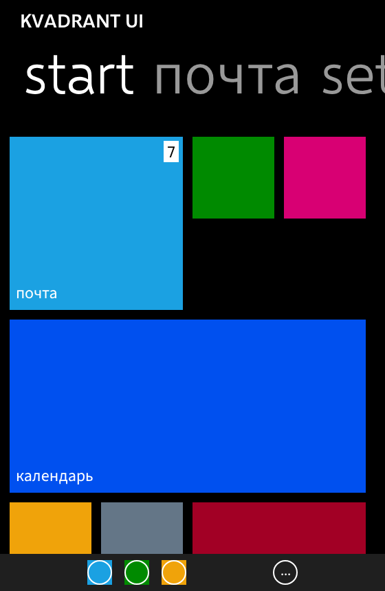 The Start screen: live tiles that flip, cycle and carry a badge, under a pivot and an application bar